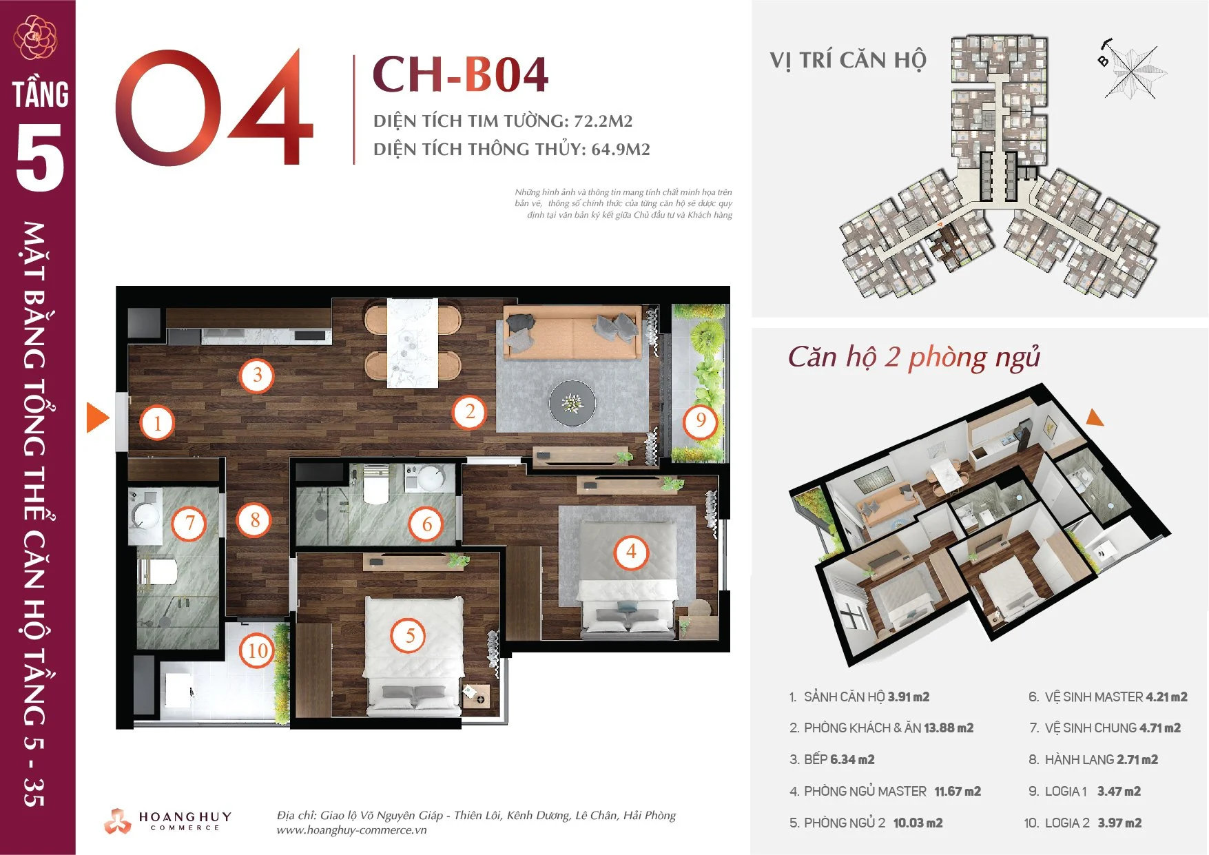 Thiết kế căn hộ Camellia mã 4 Hoàng Huy Commerce H1