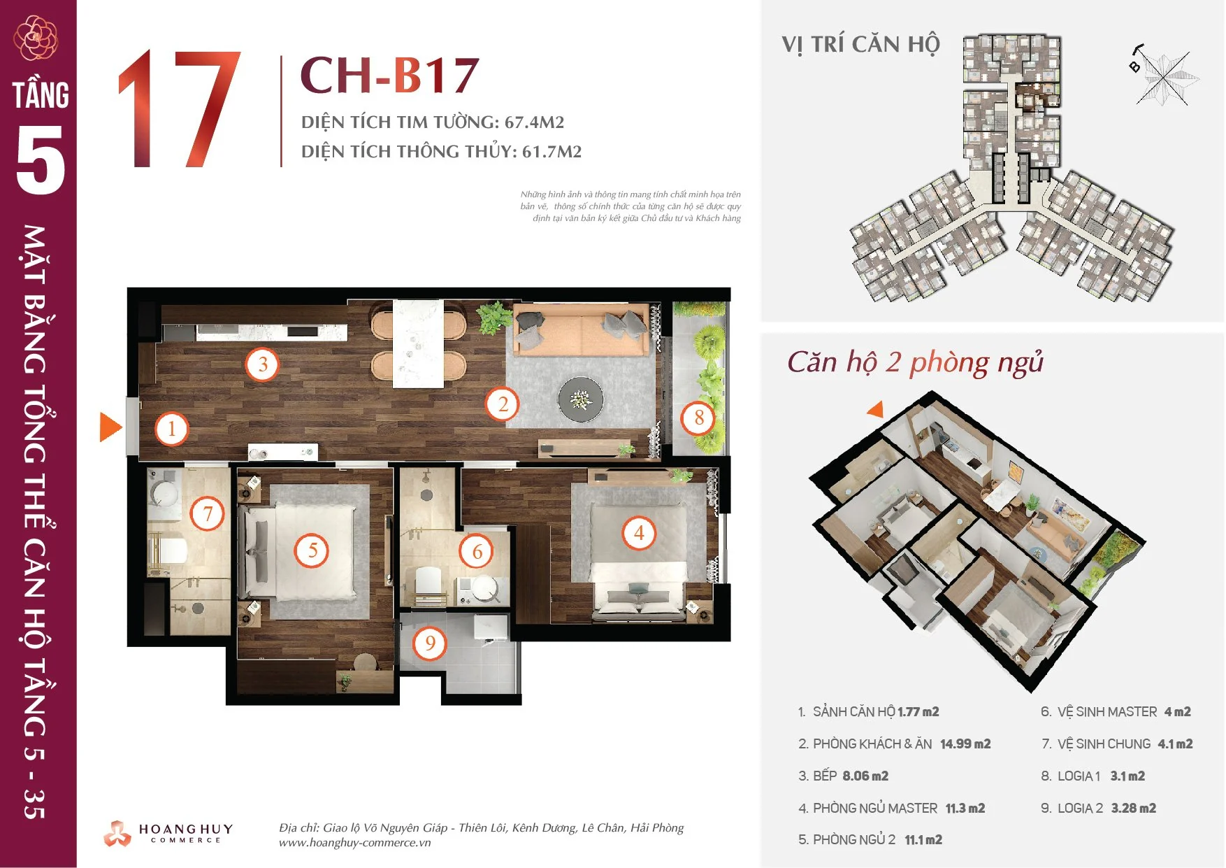 Thiết kế căn hộ Camellia mã 17 Hoàng Huy Commerce H1
