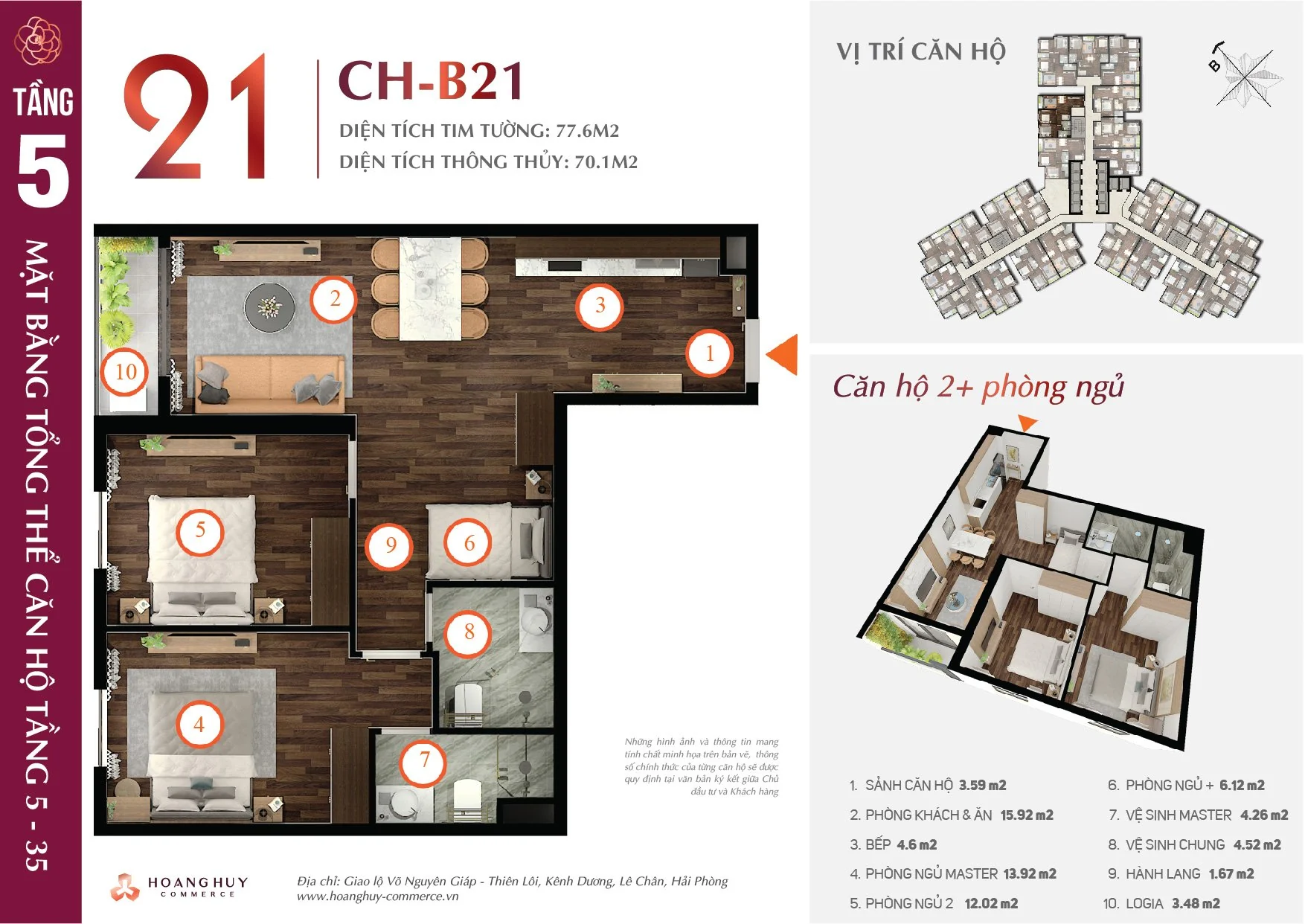 Thiết kế căn hộ Camellia mã 21 Hoàng Huy Commerce H1