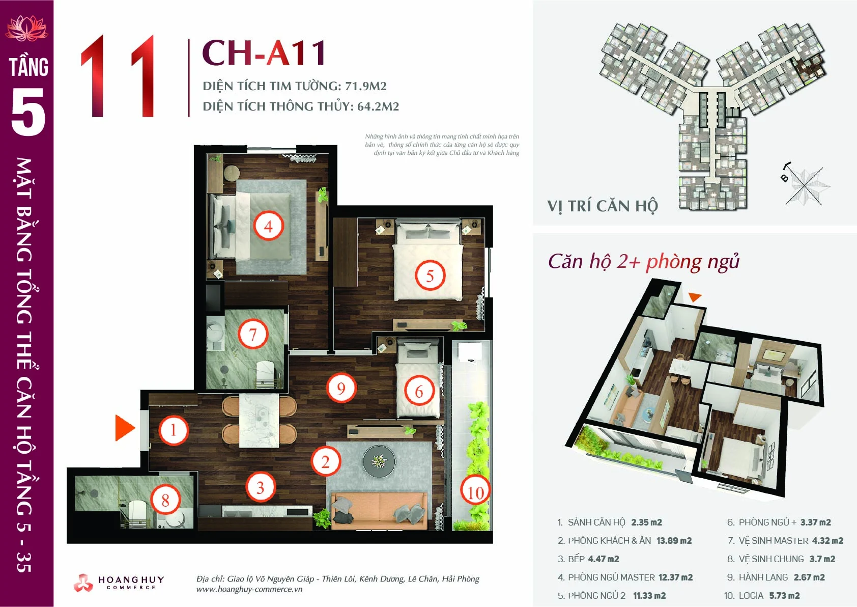 Thiết kế căn hộ 2,5 phòng ngủ Hoàng Huy Commerce
