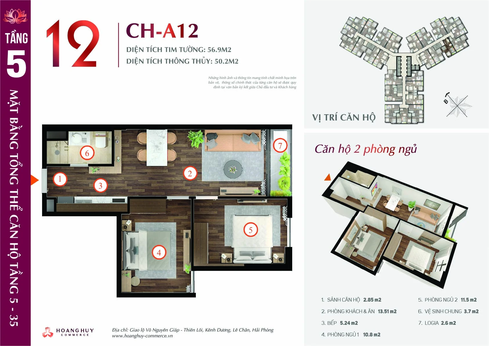 Thiết kế căn hộ Lotus mã 12 Hoàng Huy Commerce H1