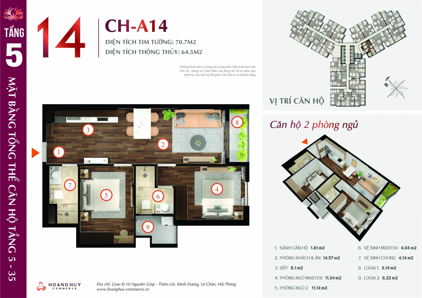 Thiết kế căn hộ Lotus mã 14 Hoàng Huy Commerce H1