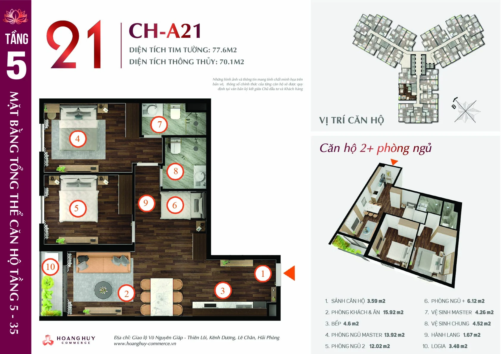 Thiết kế căn hộ Lotus mã 21 Hoàng Huy Commerce H1
