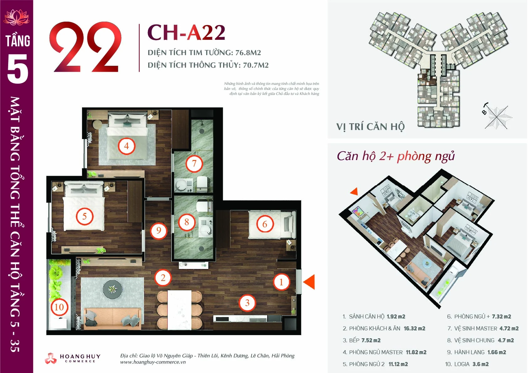 Thiết kế căn hộ Lotus mã 22 Hoàng Huy Commerce H1
