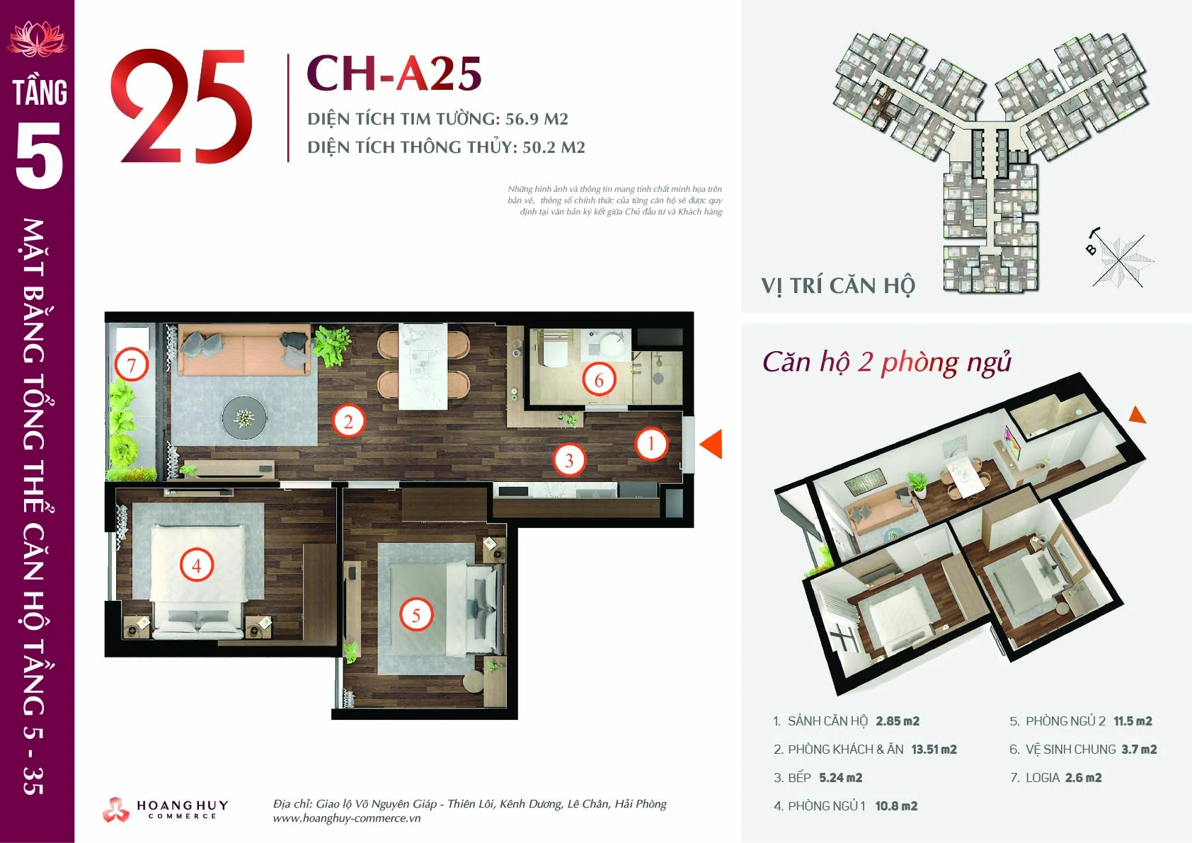 Thiết kế căn hộ Lotus mã 25 Hoàng Huy Commerce H1