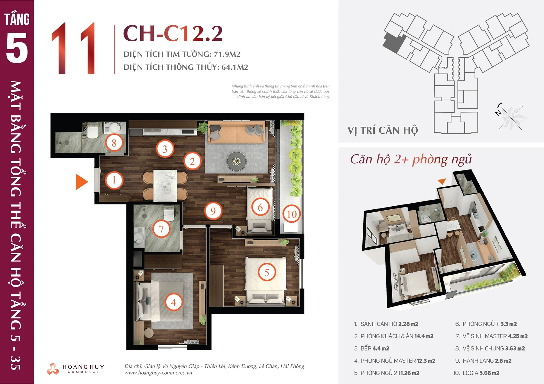 Thiết kế căn hộ Tulip mã 11 Hoàng Huy Commerce H1