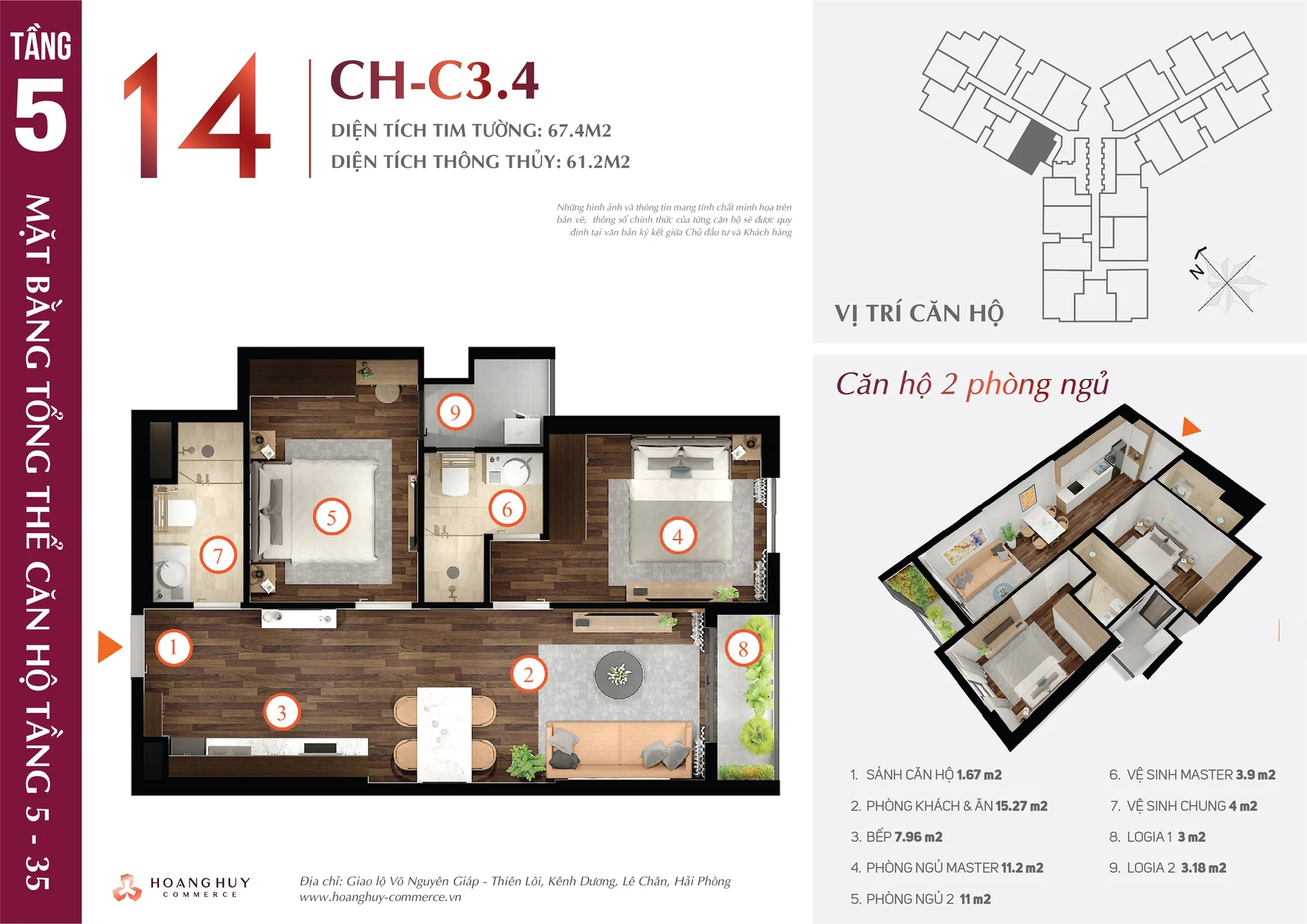 Thiết kế căn hộ Tulip mã 14 Hoàng Huy Commerce H1