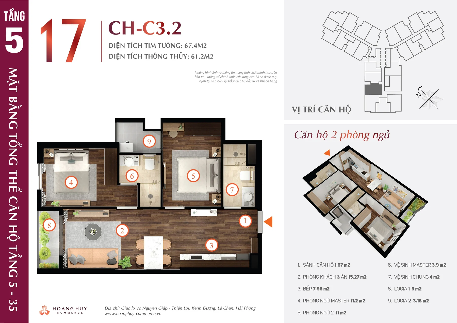 Thiết kế căn hộ Tulip mã 17 Hoàng Huy Commerce H1