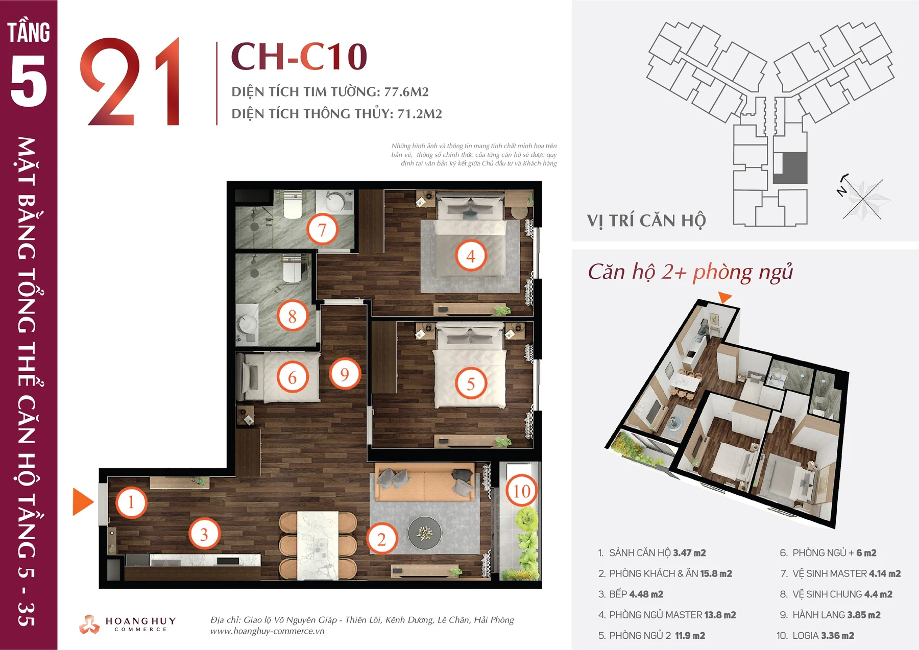 Thiết kế căn hộ Tulip mã 21 Hoàng Huy Commerce H1