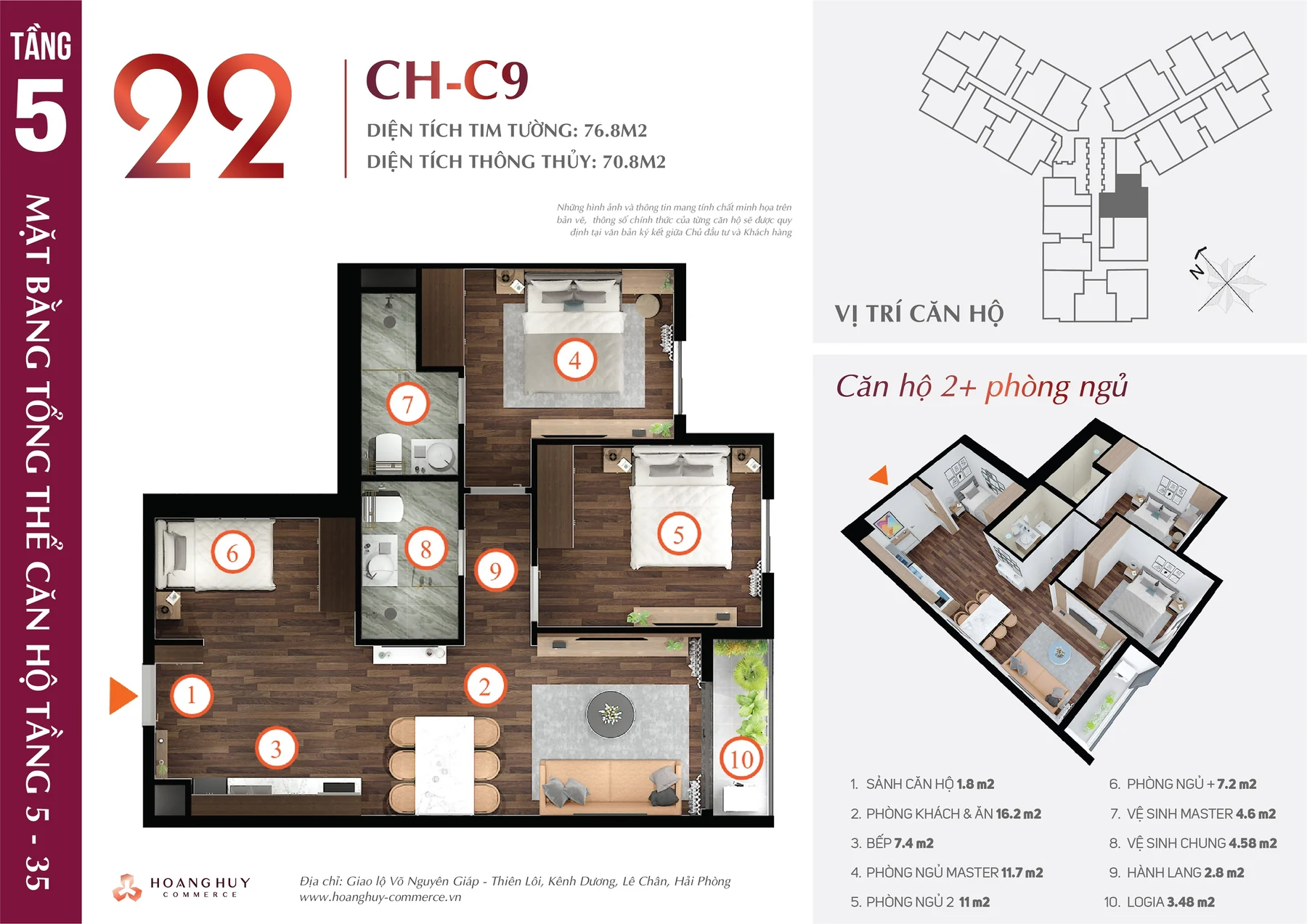 Thiết kế căn hộ Tulip mã 22 Hoàng Huy Commerce H1