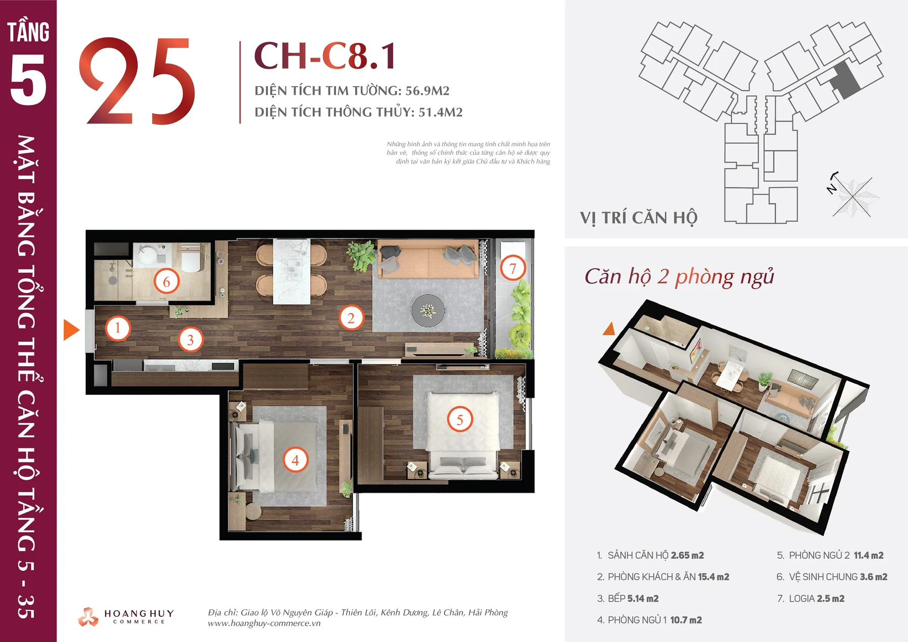 Thiết kế căn hộ Tulip mã 25 Hoàng Huy Commerce H1