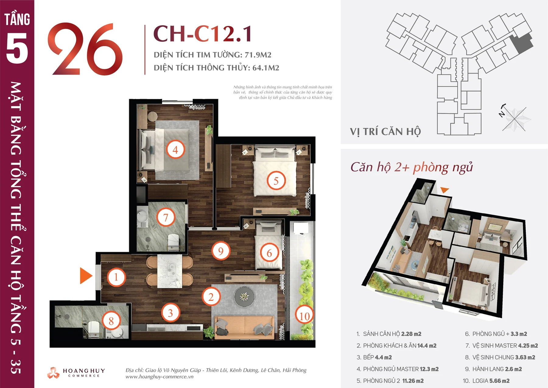 Thiết kế căn hộ Tulip mã 26 Hoàng Huy Commerce H1